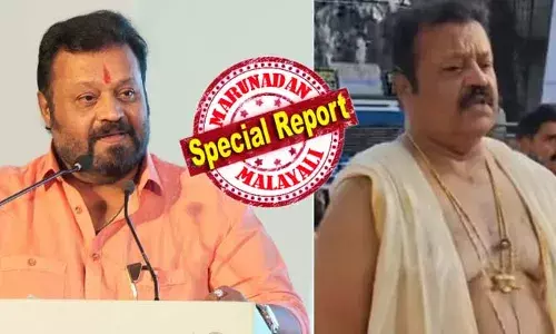 പുലിപ്പല്ല് കേസില്‍ കേന്ദ്രമന്ത്രി സുരേഷ് ഗോപിക്കെതിരെ ഫോറസ്റ്റ് സ്‌റ്റേഷനില്‍ മൊഴി; കേന്ദ്രമന്ത്രി പുലിപ്പല്ല് കെട്ടിയ മാല ഉപയോഗിച്ചതോടെ 1972-ലെ വനം-വന്യജീവി സംരക്ഷണ നിയമ ലംഘനം നടത്തി; കൈവശമുള്ള മുഴുവന്‍ രേഖകളും വനംവകുപ്പിന് കൈമാറിയെന്നും പരാതിക്കാരന്‍