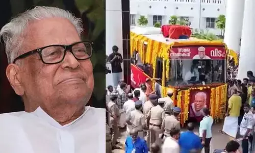 വി.എസ്സിന്റെ സംസ്‌കാരം; ആലപ്പുഴ ജില്ലയില്‍ പ്രൊഫഷണല്‍ കോളേജുകള്‍ ഉള്‍പ്പെടെ വിദ്യാഭ്യാസ സ്ഥാപനങ്ങള്‍ക്ക് നാളെ അവധി