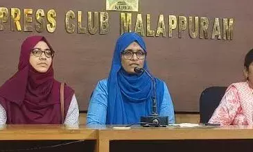 പോരാട്ട വീഥിയില്‍ നിലപാടിന്റെ ആറ് വര്‍ഷങ്ങള്‍:വിമന്‍ ജസ്റ്റിസ് മൂവ്മെന്റ് ആറാം സ്ഥാപക ദിനം ജൂലൈ 20ന്