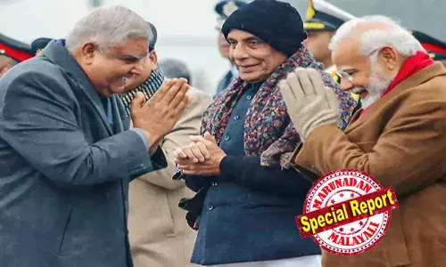 ദിവസങ്ങള്‍ക്ക് മുമ്പ് പറഞ്ഞത് 2027 ല്‍ വിരമിക്കുമെന്ന്; ഇംപീച്ചമെന്റ് പ്രമേയം വരെ നേരിട്ട ജഗദീപ് ധന്‍കറിന്റെ അപ്രതീക്ഷിത രാജിയില്‍ പ്രതിപക്ഷത്തിനും അമ്പരപ്പ്; ബിഹാര്‍ തെരഞ്ഞെടുപ്പ് മുന്നില്‍കണ്ടോ?  നിതീഷ് കുമാര്‍ ഉപരാഷ്ട്രതിയാകുമോ?  ഹരിവംശ് സിങ്ങിന്റെ പേരും പരിഗണനയില്‍