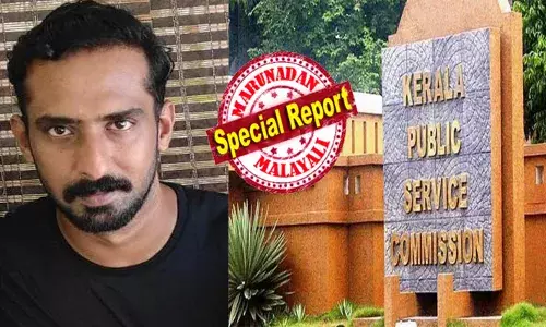 ഉറക്കമൊഴിഞ്ഞ് പഠിച്ച് പരീക്ഷ എഴുതി; ചർച്ചയും അഭിമുഖവും ഭംഗിയായി അറ്റൻഡ് ചെയ്തു; ഒടുവിൽ റാങ്ക് ലിസ്റ്റിൽ ഒന്നാമത് എത്തിയതും ട്വിസ്റ്റ്; പിഎസ്‌സിയുടെ പ്രഹസന നടപടിയിൽ യുവാവിന് ഫലം നിരാശ; കാര്യം തിരക്കിയപ്പോൾ വിചിത്ര മറുപടിയും; ഈ ഒന്നാം റാങ്കുകാരനോട് ഇനിയാര് സമാധാനം പറയും സർക്കാരേ!