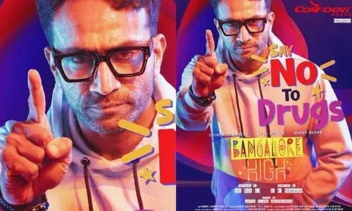 സേ നോ ടു ഡ്രഗ്‌സ്..;  വി.കെ. പ്രകാശ് ചിത്രത്തിൽ ഷൈന്‍ ടോം ചാക്കോ പ്രധാന വേഷത്തിൽ; ബാംഗ്ലൂര്‍ ഹൈന്റെ ടൈറ്റില്‍ മോഷന്‍ പോസ്റ്റര്‍ പുറത്തിറക്കി
