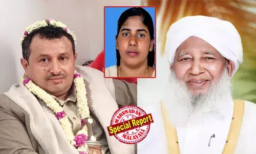 അല്ലാഹുവിന്റെ നിയമം നടപ്പാക്കണമെന്നതാണ് ഞങ്ങളുടെ നിലപാട്; നിമിഷപ്രിയ കേസില്‍ കടുത്ത നിലപാട് തുടര്‍ന്ന് തലാലിന്റെ കുടുംബം; മധ്യസ്ഥ ചര്‍ച്ചയില്‍ കേന്ദ്രസര്‍ക്കാര്‍ പ്രതിനിധികള്‍ കൂടി പങ്കെടുക്കണമെന്ന് കാന്തപുരം; കുടുംബത്തെ കാര്യങ്ങള്‍ ബോധ്യപ്പെടുത്താനുള്ള ശ്രമങ്ങളാണ് ഇപ്പോള്‍ നടക്കുന്നതെന്ന് ഗ്രാന്‍ഡ് മുഫ്തി