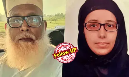 ചങ്കുര്‍ ബാബയുടെ പനാമയിലെ ഷെല്‍ കമ്പനിയിലുള്ളത് പതിനായിരം കോടിയുടെ നിക്ഷേപം; ഇന്ത്യയിലെ 40 വ്യത്യസ്ത അക്കൗണ്ടുകളിലേക്ക് വന്നത് 106 കോടി രൂപയുടെ ഫണ്ട്; പണം വരുന്നത് മിഡില്‍ ഈസ്റ്റിലെ  ഇസ്ലാമിക രാജ്യങ്ങളില്‍ നിന്നെന്ന് സംശയം; യു പി മതപരിവര്‍ത്തന റാക്കറ്റ് ഞെട്ടിപ്പിക്കുമ്പോള്‍!