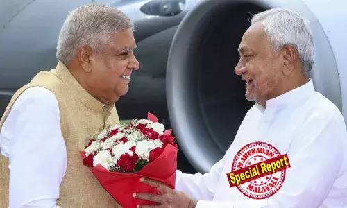 ജഗ്ദീപ് ധന്‍കര്‍ രാജി പ്രഖ്യാപിക്കും മുമ്പ് അണിയറയില്‍ നടന്നത് രാഷ്ട്രീയ ചെസ് ബോര്‍ഡിലെ കരുനീക്കങ്ങള്‍; ധന്‍കര്‍ പരിധി വിട്ടെന്ന് രാജ്യസഭാ എംപിമാരുടെ അടിയന്തര യോഗം വിളിച്ച് അറിയിച്ച് ബിജെപി നേതൃത്വം; സുപ്രധാന പ്രമേയത്തിലും ഒപ്പു വപ്പിച്ചു; ഒടുവില്‍ ജയ്പൂരിന് പോകാനിരുന്ന ധന്‍കറിന്റെ ഞെട്ടിക്കുന്ന രാജിയും; നിതീഷ് കുമാറിനെ ഉപരാഷ്ട്രപതിയാക്കാന്‍ ചരടുവലികള്‍