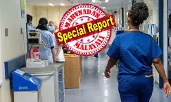 യുകെയില് കെയറായി ജോലി ചെയ്ത വിദേശങ്ങളില് പഠിച്ച 5316 നഴ്സുമാര് കഴിഞ്ഞവര്ഷം ഐഇഎല്ടിഎസോ ഓഇടിയോ ഇല്ലാതെ പിന് നമ്പര് നേടി; ഈ ആനുകൂല്യം നേടി നഴ്സുമാരായവരില് 63 ശതമാനവും ഇന്ത്യക്കാര്; രണ്ടാമത് ഫിലിപ്പിനോകള് യുകെയില് കെയറായി ജോലി ചെയ്ത വിദേശങ്ങളില് പഠിച്ച 5316 നഴ്സുമാര് കഴിഞ്ഞവര്ഷം ഐഇഎല്ടിഎസോ ഓഇടിയോ ഇല്ലാതെ പിന് നമ്പര് നേടി; ഈ ആനുകൂല്യം നേടി നഴ്സുമാരായവരില് 63 ശതമാനവും ഇന്ത്യക്കാര്; രണ്ടാമത് ഫിലിപ്പിനോകള്