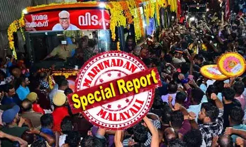 ഈ പാര്‍ട്ടിയെ കുറിച്ച് ഒരു ചുക്കും അറിയില്ലെന്ന് പറഞ്ഞവരെ വീണ്ടും വിഎസ് എന്ന രണ്ടക്ഷരം അമ്പരപ്പിച്ചു; പാര്‍ട്ടി സീറ്റ് നിഷേധിച്ചപ്പോള്‍ തെരുവിലിറങ്ങി സഖാവിനെ മുഖ്യമന്ത്രിയാക്കിയവര്‍ തെരുവുകളില്‍ കാത്തു നിന്നു; തിരുവനന്തപുരത്ത് നിന്നും കരുനാഗപ്പള്ളി വരെ എത്താന്‍ എടുത്തത് 16 മണിക്കൂര്‍; കണ്ണേ കരളേ വിഎസേ... ലാല്‍ സലാം..... റെഡ് സല്യൂട്ട്; വിഎസിന്റെ അന്ത്യയാത്രയും ചരിത്രം