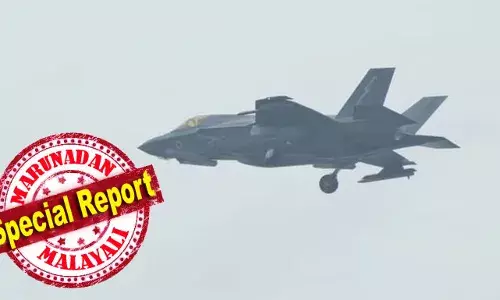 വിസ ഇല്ലാത്തതിനാല്‍ പുറത്തിറങ്ങാനാകാതെ വിമാനത്താവളത്തില്‍ കഴിയേണ്ടിവന്ന യുദ്ധ വിമാനത്തിന്റെ പൈലറ്റിന്റെയും ആദ്യമെത്തിയ സാങ്കേതിക പ്രവര്‍ത്തകരുടെയും ഭക്ഷണം ബില്‍ അടക്കം നല്‍കേണ്ടതുണ്ട്; 38 ദിവസത്തേക്ക് 9,97,918 രൂപ വാടക; ലാന്‍ഡിങ് ചാര്‍ജും ഈടാക്കാം; ഇനി അറ്റ്‌ലസ് എയര്‍ബസ് വീണ്ടും എത്തും; ആ യുദ്ധ വിമാനം തിരിച്ചു പറന്നത് ബില്‍ അടയ്ക്കാതെ!