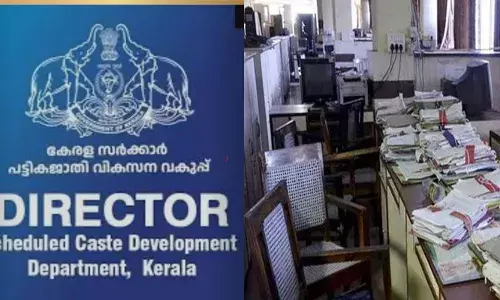 രാവിലെ വന്ന് പഞ്ച് ചെയ്തിട്ട് വലിയും; വൈകിട്ടെത്തി വീണ്ടുമൊരു പഞ്ച്; സഹികെട്ട് പ്രതിഷേധം; ഒടുവിൽ പി ദിനേശൻ്റെ പരാതി ഫലിച്ചു; എൻ.ജി.ഒ. യൂണിയൻ അംഗത്തിനെ സ്ഥലംമാറ്റി