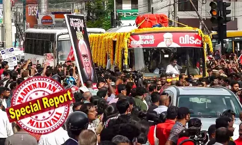 ജീവിക്കുന്നു ഞങ്ങളിലൂടെ...; വിഎസിന് അന്തിമോപചാരം അര്‍പ്പിക്കാന്‍ അണമുറിയാതെ ജനക്കൂട്ടം; കാസര്‍കോട് മുതലുള്ള ജനങ്ങള്‍ ആലപ്പുഴയില്‍; വേലിക്കകത്ത് വീട്ടിലേക്കും അവസാനമായി എത്തി വിഎസ്; പാര്‍ട്ടി ജില്ലാ കമ്മറ്റി ഓഫീസിലും റിക്രിയേഷന്‍ ക്ലബ്ബ് ഗ്രൗണ്ടിലും പൊതുദര്‍ശനം നടക്കും; സിപിഎമ്മിന്റെ സ്ഥാപക നേതാവിനെ ഏറ്റുവാങ്ങാനൊരുങ്ങി വലിയ ചുടുകാട്