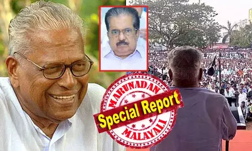 സിപിഎമ്മിനോട് ചേരാനുള്ള ലീഗ് ആഗ്രഹം വിഎസിനെ അറിയിക്കാന്‍ നിയോഗിച്ചത് കുട്ടി അഹമ്മദ് കുട്ടിയെ; കേരളത്തിലെ കോണ്‍ഗ്രസിനെ കൊല്ലാനുള്ള സമയം ആയില്ല... ആ വിടവില്‍ കയറി വരുക ആരെന്ന് ഓര്‍ക്കണം! സാധ്യത തകര്‍ത്തത് ഈ പ്രതികരണം; ടിപിയെ കൊന്ന സിപിഎമ്മിന് വോട്ടു ചെയ്തില്ലെന്ന് അറിയിച്ച ആളെ ശാസിച്ചത് മോദി ആരെന്ന് നിങ്ങള്‍ക്ക് അറിയില്ലെന്ന് പറഞ്ഞും; 1998ല്‍ എല്ലാം വിഎസ് മുന്നില്‍ കണ്ടു; വിടവാങ്ങുന്നത് രാഷ്ട്രീയ കുലപതി തന്നെ