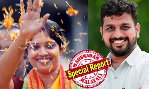 പ്രിയങ്ക ഗാന്ധിക്കെതിരെ മത്സരിച്ചപ്പോള്‍ ബിജെപിക്കായി കരുത്തുകാട്ടി പോരാളി; നവ്യാ ഹരിദാസിനെ തേടി അര്‍ഹതക്കുള്ള അംഗീകാരമെത്തി; മഹിളാമോര്‍ച്ച സംസ്ഥാന അധ്യക്ഷയായി നിയമിച്ചു; വി മനുപ്രസാദ് യുവമോര്‍ച്ച അധ്യക്ഷന്‍; കേരള ബിജെപിയുടെ മോര്‍ച്ച ഭാരവാഹികളെ പ്രഖ്യാപിച്ചു