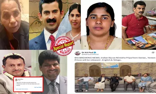 വധശിക്ഷ റദ്ദാക്കി, നിമിഷപ്രിയ ജയില്‍മോചിതയാകുമെന്ന അവകാശവാദവുമായി സുവിശേഷകന്‍; വധശിക്ഷ ഉടന്‍ നടപ്പാക്കുമെന്ന പ്രതികരണവുമായി തലാലിന്റെ സഹോദരന്‍ അബ്ദുല്‍ ഫത്താഹ് മഹ്ദി; നിമിഷ പ്രിയയുടെ അമ്മ പ്രേമകുമാരിയെ സാമുവല്‍ ജറോം വീട്ടുതടങ്കലില്‍ ആക്കിയെന്ന ആരോപണം തള്ളി യുവതിയുടെ ഭര്‍ത്താവ് ടോമി തോമസ്