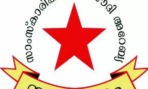 വി എസ് അച്യുതാനന്ദന്റെ നിര്യാണത്തില്‍ നവയുഗം കേന്ദ്രകമ്മിറ്റി അനുശോചിച്ചു