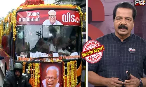വിഎസിന്റെ വിലാപ യാത്ര റിപ്പോര്‍ട്ട് ചെയ്യുന്നതിനിടെ ഗുരുതര നാക്കുപിഴ; ശ്രീകണ്ഠന്‍ നായര്‍ക്ക് എതിരെ പൊങ്കാലയിട്ട് സഖാക്കള്‍; നാവുപിഴച്ചതിന് മാപ്പ്... ക്ഷമിക്കുക...തെറ്റിനെ ന്യായീകരിക്കുന്നില്ല എന്ന് പിണറായി വിജയനോട് 24 ന്യൂസ് മേധാവി; മറ്റുള്ളവര്‍ക്ക് നാക്കു പിഴ സംഭവിക്കുമ്പോള്‍ മാപ്രകള്‍ ആഘോഷിക്കുകയല്ലേ ചെയ്യാറെന്ന് സോഷ്യല്‍ മീഡിയ