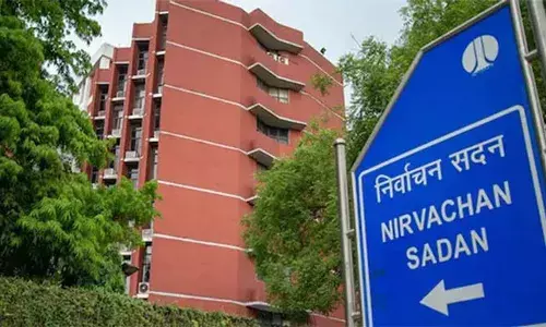 ഉപരാഷ്ട്രപതി തെരഞ്ഞെടുപ്പിനുള്ള നടപടി ക്രമങ്ങള്‍ ആരംഭിച്ച് തെരഞ്ഞെടുപ്പ് കമീഷന്‍; നോട്ടിഫിക്കേഷന്‍ പുറത്തിറക്കി