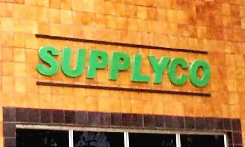 സപ്ലൈകോയില്‍ പ്രത്യേക വിലക്കുറവ്:  ജൂലൈ 31 വരെ