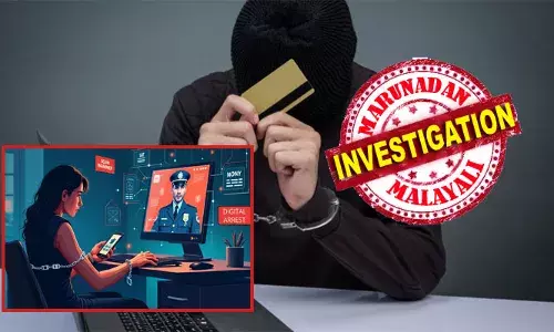 കള്ളപ്പണം വെളുപ്പിക്കൽ കേസിൽ ഉൾപ്പെട്ടിട്ടുണ്ട്; സിബിഐ ഉദ്യോഗസ്ഥനാണെന്ന പേരിൽ വീഡിയോ കോളെത്തി; അക്കൗണ്ടുകൾ പരിശോധിക്കാനെന്ന വ്യാജേന പണം കൈക്കലാക്കി; പിന്നാലെ ഓണലൈൻ വൈദ്യപരിശോധനയ്ക്ക് വിധേയരാകണമെന്ന് ആവശ്യപ്പെട്ടു; സ്ത്രീകളെ വിവസ്ത്രരാക്കി ദൃശ്യങ്ങൾ പകർത്തി; ബെംഗളൂരുവിലേത് ഞെട്ടിക്കുന്ന ഡിജിറ്റൽ അറസ്റ്റ്