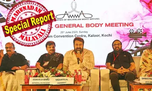 താരസംഘടനയെ വീണ്ടും കൈപ്പിടിയിലൊതുക്കന്‍ ഇടവേള ബാബു സജീവം; മോഹന്‍ലാലും മമ്മൂട്ടിയും പരസ്യ പിന്തുണ നല്‍കിയാല്‍ ജയം ഉറപ്പെന്ന് ഇടവേളയുടെ വിലയിരുത്തല്‍; ബാബു രാജും പോരാട്ടത്തിന് തയ്യാര്‍; വിജയരാഘവനും കുഞ്ചാക്കോയ്ക്കും ആ മുള്‍കിരീടം വേണ്ടെന്ന നിലപാടില്‍; രണ്ടു പേരിലും സമ്മര്‍ദ്ദേ ശക്തം; പ്രമുഖതാരങ്ങള്‍ രംഗത്തില്ല; ആവേശം ചോര്‍ന്ന് അമ്മ തെരഞ്ഞെടുപ്പ്