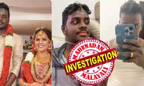 വിവാഹം ആഡംബരമായില്ലെന്നും സ്ത്രീധനം കുറഞ്ഞെന്നും കാര്‍ ലഭിച്ചില്ലെന്നും പറഞ്ഞ് പീഡിപ്പിച്ചിരുന്നെന്ന കുറിപ്പ് മരണമൊഴിയാകും; ശരീരത്തിലെ പാടുകള്‍ മൃതദേഹം എംബാം ചെയ്തപ്പോള്‍ സംഭവിച്ചതെങ്കിലും കേസിന് ബലമേകാന്‍ ഈ പോസ്റ്റ് മാത്രം മതി; സ്ത്രീകളുടെ അടിവസ്ത്ര പ്രിയനെ പൊക്കാന്‍ പോലീസ്; ലുക്ക് ഔട്ട് നോട്ടീസ് ഇറക്കും; വിപഞ്ചികയ്ക്ക് നീതിയൊരുക്കാന്‍ ക്രൈംബ്രാഞ്ച്