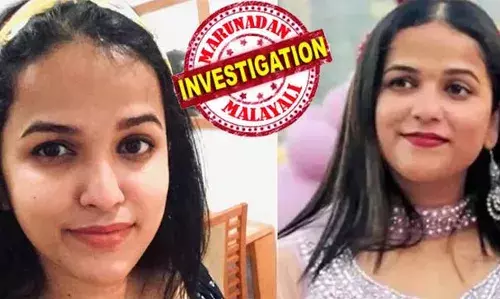 വിപഞ്ചികയുടെ മരണത്തിലെ കേസില്‍ ഭര്‍ത്താവ് നിധീഷിനെ ചോദ്യം ചെയ്യാന്‍ പോലീസ്; റെഡ് കോര്‍ണര്‍ നോട്ടീസ് പുറത്തിറക്കും;    വിപഞ്ചികയുടെ ഫേസ്ബുക്കിലെ വിവരങ്ങള്‍ എടുക്കണമെന്ന ആവശ്യവുമായി സഹോദരന്‍ രംഗത്ത്; റീ പോസ്റ്റുമോര്‍ട്ടം റിപ്പോര്‍ട്ടും നിര്‍ണായകമാകും