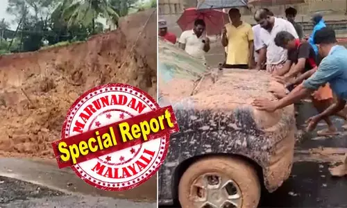 ലോറിക്കാര്‍ വാഹനം നിര്‍ത്തി വെള്ളം ശേഖരിക്കുന്നത് തലയ്ക്കു മുകളിലെ അപകടമറിയാതെ; വീരമലക്കുന്ന് അപകടം; കലക്ടറുടെ റിപ്പോര്‍ട്ട് അവഗണിച്ചു; ദേശീയപാത അതോറിറ്റിയുടേത് ഗുരുതര അനാസ്ഥ; മേഘ കണ്‍സ്ട്രക്ഷന്‍സ് കമ്പനിക്കെതിരേ നടപടിയുണ്ടായേക്കും