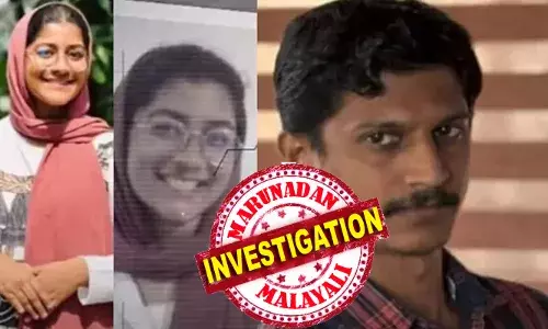 സ്വകാര്യ ആശുപത്രിയിലെ നഴ്‌സ് ആത്മഹത്യ ചെയ്ത സംഭവം; അമീന നേരിട്ടത് കടുത്ത അനീതി; കോഴ്‌സ് കഴിഞ്ഞ് വിദേശത്തേക്ക് പോകാനിരിക്കെയാണ് ആത്മഹത്യ; മറ്റ് ജീവനക്കാരും നേരിടുന്നത് വലിയ പ്രശ്‌നം; താമസിക്കുന്നത് തകരഷീറ്റിന് കീഴെ