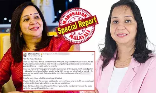 ധനിക കുടുംബത്തില്‍ നിന്ന് വിവാഹം കഴിച്ച സുഹൃത്തിന്റെ വാക്ക് വിശ്വസിച്ച് ദയതോന്നി സഹായം ചെയ്ത് കുരുക്കിലായി വനിതയുടെ കഥ പങ്കുവെച്ച് ഫേസ്ബുക്കില്‍ കുറിപ്പ്; അനുകമ്പയുടെ വില എന്ന തലക്കെട്ടില്‍ ഡോ. ധനലക്ഷ്മി എഴുതിയത് സ്വന്തം ജീവിതക്കുറിപ്പോ?  കുറിപ്പിന് പിന്നാലെ മരണവും; ഡോ. ധനലക്ഷ്മിയുടെ മൃതദേഹം ഇന്ന് നാട്ടിലെത്തിക്കും