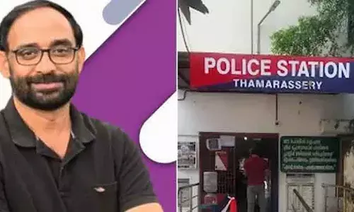 വിഎസിനെ അധിക്ഷേപിച്ചു; താമരശ്ശേരി സ്വദേശി ആബിദ് അടിവാരത്തിനെതിരെ കേസ് എടുത്തു; പ്രതി വിദേശത്തെന്ന് പോലീസ്