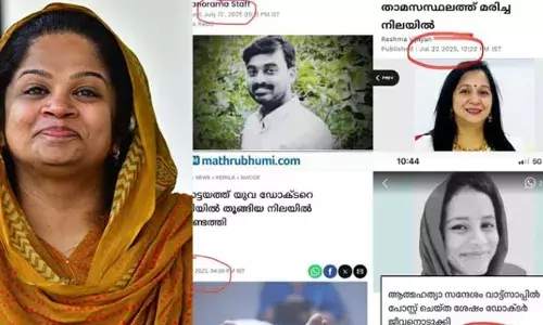 എന്നെ ഒന്നിനും കൊള്ളില്ല, എനിക്ക് മുന്നോട്ട് പ്രതീക്ഷകളില്ല, എന്ന ചിന്തയാണ് വിഷാദരോഗത്തിന്റെ സഹചാരി; ഏത് ലിംഗമായാലും മനസ്സിന് വയ്യാതാവുന്നതിന് നാണക്കേട് ഒന്നുമില്ല; അതിന്റെ പേരില്‍ ആരെങ്കിലും ഭാവഭേദം കാണിച്ചാല്‍ അവരുടെ കുഴപ്പമാണ്; ഡോ. ഷിംന അസീസ് എഴുതുന്നു