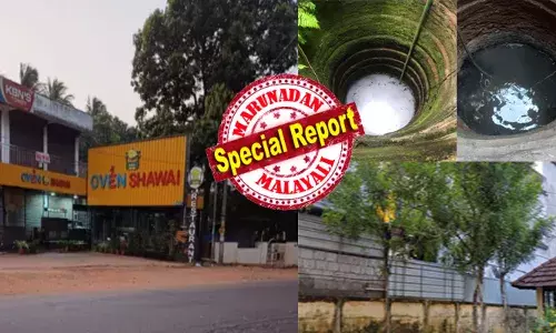കിണറിന് ചുറ്റും മൂക്കിൽ തുളഞ്ഞുകയറുന്ന രീതിയിൽ ദുർഗന്ധം; എത്തിനോക്കിയപ്പോൾ കണ്ടത് ദയനീയ കാഴ്ച; കടും കറുപ്പ് നിറത്തിൽ കുടിവെള്ളം; ഹോട്ടലിലെ മലിനജല ഭീഷണിയിൽ പോർക്കുളം പഞ്ചായത്തിലെ ഒരു കുടുംബം; പരാതി നൽകിയിട്ടും ആരും തിരിഞ്ഞുനോക്കുന്നില്ലെന്ന് ആരോപണം; ആകെ പൊറുതിമുട്ടിയ അവസ്ഥയിൽ വീട്ടുകാർ