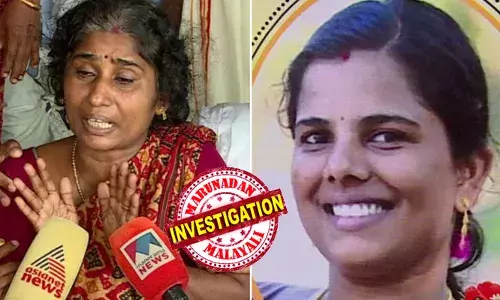 ആശുപത്രിയില്‍ എത്തിച്ചത് കുഴഞ്ഞുവീണെന്ന് പറഞ്ഞ്; കഴുത്തില്‍ കയര്‍ മുറുക്കിയതിന് സമാനമായ പാട്; മകള്‍ക്ക് എന്തുപറ്റിയെന്ന ചോദ്യത്തിന് എനിക്ക് കൈയബദ്ധം പറ്റിയെന്ന് പ്രദീപ് പറഞ്ഞു; മകളെ കൊന്നത് തന്നെയെന്ന് യുവതിയുടെ അമ്മ; യുവതി ഭര്‍തൃഗൃഹത്തില്‍ മരിച്ച സംഭവത്തില്‍ ഭര്‍ത്താവ് കസ്റ്റഡിയില്‍