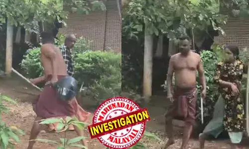 ഇറങ്ങെടാ...! പിതാവിനെ ഓടിച്ചിട്ട് ക്രൂരമായി മര്‍ദ്ദിച്ച് മകനും മരുമകളും;  അയല്‍വാസി പകര്‍ത്തിയ ദൃശ്യങ്ങള്‍ വൈറലായതോടെ കേസെടുത്ത് പൊലീസ്; ഇരുവരും കസ്റ്റഡിയില്‍