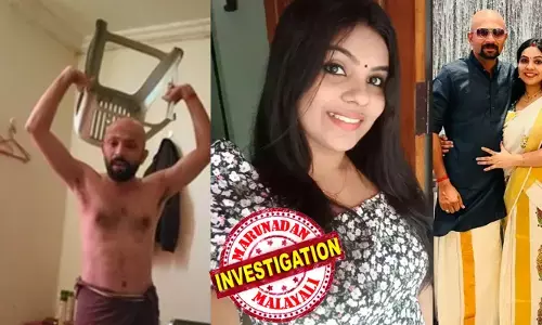 ഭക്ഷണം കഴിച്ചുകൊണ്ടിരിക്കെ പ്ലേറ്റ് കൊണ്ട് തലക്കടിച്ചു; പ്ലേറ്റ് പൊട്ടിത്തകര്‍ന്നു; ഇനിയും പിടിച്ചു നില്‍ക്കാനാകില്ല; ജോലിക്ക് പോയാല്‍ വിസ ക്യാന്‍സല്‍ ചെയ്യുമോ?  സതീഷിന്റെ ക്രൂരത വിവരിച്ച് അതുല്യ അയച്ച സന്ദേശം പുറത്ത്;  യുവതിയുടെ മൃതദേഹം നാട്ടിലെത്തിക്കാന്‍ വൈകും; അന്വേഷണം ആവശ്യപ്പെട്ട് സഹോദരിയുടെ പരാതി