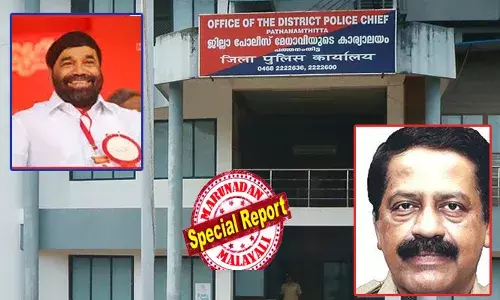 പോക്സോ കേസ് അട്ടിമറിയും കസ്റ്റഡി മര്‍ദനവുമൊക്കെ എന്ത്? മന്ത്രി വാസവന്റെ സ്വന്തം ആളായ എസ്.പി വി.ജി. വിനോദ്കുമാര്‍ പത്തനംതിട്ടയില്‍ നിന്ന് തെറിക്കുമ്പോള്‍ ചെന്നു വീഴുന്നത് ഉഗ്രന്‍ പോസ്റ്റില്‍; രണ്ട് ക്രൈംബ്രാഞ്ച് അന്വേഷണം നേരിടുന്ന എസ്.പിക്ക് കൊടുത്തിരിക്കുന്നത് പ്രധാനപ്പെട്ട തസ്തിക; വേണ്ടപ്പെട്ടവരെ കൈവിടില്ലെന്ന് തെളിയിച്ച് സിപിഎം