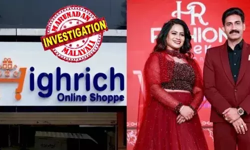 ഹൈറിച്ച് തട്ടിപ്പില്‍ പ്രതികളില്‍ നിന്ന് കണ്ടുകെട്ടിയ 200 കോടി രൂപ സര്‍ക്കാര്‍ ട്രഷറിയില്‍ നിക്ഷേപിക്കണം; പലിശയായി ലഭിക്കുന്ന പണം തട്ടിപ്പിന് ഇരയായവരുടെ ബാധ്യത തീര്‍ക്കാന്‍ ഉപയോഗിക്കണം; തട്ടിപ്പിന്റെ ഇരകള്‍ക്ക് ശുഭപ്രതീക്ഷയായി ഹൈക്കോടതിയുടെ ഉത്തരവ്; പണം രണ്ട് ആഴ്ചയ്ക്കുള്ളില്‍ തന്നെ ട്രഷറിയിലേക്ക് മാറ്റും