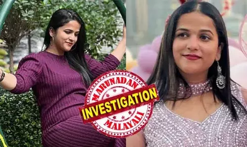 വിപഞ്ചിക ഫേസ്ബുക്കില്‍ പങ്കുവെച്ച ആ കുറിപ്പ് മുക്കിയതാര്?  അപ്രത്യക്ഷമായ ആ കുറിപ്പിനെ കുറിച്ച് ഡിജിറ്റല്‍ തെളിവുകള്‍ കേന്ദ്രീകരിച്ച് അന്വേഷണം; നിതീഷിനെ നാട്ടിലെത്തിക്കാന്‍ ലുക്ക്ഔട്ട് നോട്ടീസ് പുറത്തിറക്കും; വിപഞ്ചികയുടെ മൊബൈല്‍ ഫോണും വിശദമായി പരിശോധിക്കും