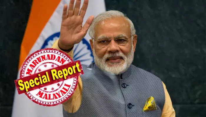 അധികാരത്തിൽ ഇന്ന് 4078 ദിവസം പൂർത്തിയാകുന്നു; ഇന്ദിരാഗാന്ധിയുടെ പേരിലുള്ള റെക്കോര്‍ഡ് മറികടന്നു; മുന്നിൽ പ്രഥമ പ്രധാനമന്ത്രി ജവഹര്‍ലാല്‍ നെഹ്‌റു മാത്രം; ഏറ്റവും കൂടുതല്‍ കാലം ചുമതല വഹിച്ച കോണ്‍ഗ്രസ് ഇതര പ്രധാനമന്ത്രി; ആറ് തിരഞ്ഞെടുപ്പുകളിൽ തുടർച്ചയായി വിജയിച്ച ഏക നേതാവ്; അഭിമാന നേട്ടത്തിൽ പ്രധാന മന്ത്രി നരേന്ദ്ര മോദി