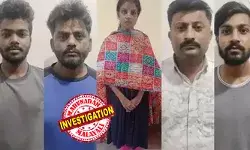 നിങ്ങള് എന്തിനിത് ചെയ്തു? എന്തിനെന്നെ ഉപേക്ഷിച്ചുപോയി? എന്ന് ഭാര്യയുടെ നിലവിളി; 45കാരന്റെ മൃതദേഹത്തിനരികെ വിഷക്കുപ്പി; ആത്മഹത്യയെന്ന് കരുതി പൊലീസും; മടങ്ങാന് ഒരുങ്ങവെ ഈ കുപ്പിയുടെ അടപ്പ് എവിടെ എന്ന പോലീസുകാരന്റെ ചോദ്യം; ചുരുളഴിഞ്ഞത് ഭാര്യയുടെ കൊടുംക്രൂരത നിങ്ങള് എന്തിനിത് ചെയ്തു? എന്തിനെന്നെ ഉപേക്ഷിച്ചുപോയി? എന്ന് ഭാര്യയുടെ നിലവിളി; 45കാരന്റെ മൃതദേഹത്തിനരികെ വിഷക്കുപ്പി; ആത്മഹത്യയെന്ന് കരുതി പൊലീസും; മടങ്ങാന് ഒരുങ്ങവെ ഈ കുപ്പിയുടെ അടപ്പ് എവിടെ എന്ന പോലീസുകാരന്റെ ചോദ്യം; ചുരുളഴിഞ്ഞത് ഭാര്യയുടെ കൊടുംക്രൂരത