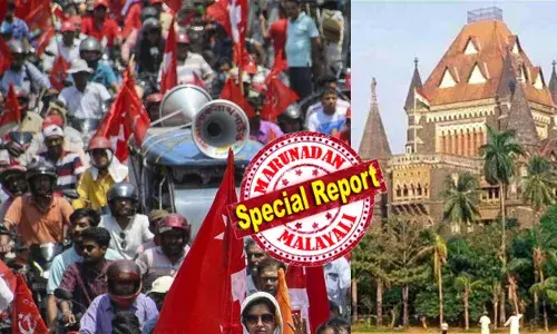 നമ്മുടെ രാജ്യത്ത് കൈകാര്യം ചെയ്യാന്‍ നിരവധി പ്രശ്‌നങ്ങളുണ്ട്... നിങ്ങള്‍ ഗാസയെയും പലസ്തീനെയും നോക്കുകയാണ്... ദേശസ്‌നേഹികളാകൂ... സ്വന്തം രാജ്യത്തെ വിഷയങ്ങളേറ്റെടുക്കുക; സിപിഎമ്മിനോട് ബോംബെ ഹൈക്കോടതി; പരാമര്‍ശങ്ങള്‍ ഭരണഘടനാ വിരുദ്ധമാണെന്ന് സിപിഎം പോളിറ്റ് ബ്യൂറോ