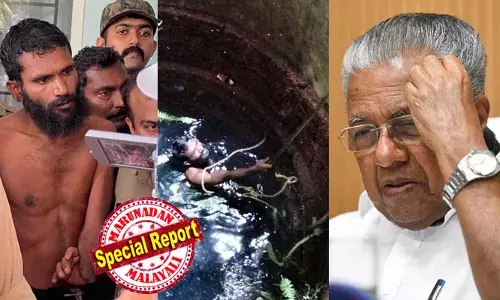 ഗോവിന്ദച്ചാമി ജയില്‍ ചാടിയത് അത്യന്തം ഗൗരവമുള്ള കാര്യമെന്ന് മുഖ്യമന്ത്രി; സമഗ്ര അന്വേഷണത്തിന് നിര്‍ദേശം നല്‍കി;  അന്വേഷിക്കാന്‍  പ്രത്യേക സംഘം; ജയിലിനകത്ത് തടവുകാര്‍ക്ക് ലഭ്യമാകുന്ന സൗകര്യങ്ങള്‍ വര്‍ധിപ്പിക്കും; വൈദ്യുതി ഫെന്‍സിങ് പൂര്‍ണതോതിലെത്തിക്കും; പുതിയ ഒരു സെന്‍ട്രല്‍ ജയില്‍ ആരംഭിക്കും;  ജയില്‍ ചാട്ടം  നാണക്കേടായതോടെ സമഗ്ര മാറ്റത്തിന് സര്‍ക്കാര്‍