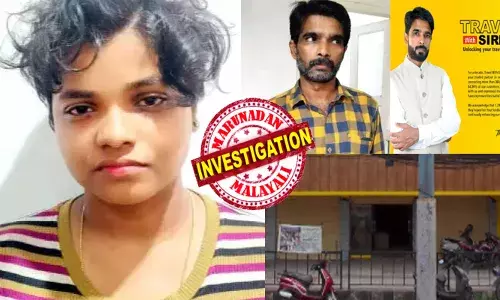 കുറഞ്ഞ നിരക്ക് കാണിച്ച് ആകര്‍ഷിക്കും; പറക്കാന്‍ ആഗ്രഹിക്കുന്നവരെ തേടി പിടിച്ച് കണ്ണില്‍ പൊടിയിടും; കാര്യം കഴിഞ്ഞാല്‍ ഫോണ്‍ സ്വിച്ച് ഓഫ്; വിമാന ടിക്കറ്റ് ബുക്കിങ്ങിന്റെ മറവില്‍ നടക്കുന്നത് വന്‍ കൊള്ള; സിറ ഇന്റര്‍നാഷണല്‍ ട്രാവല്‍സിന്റെ ചതിയില്‍ വീണത് നിരവധി പേര്‍; നഷ്ടപ്പെട്ടത് ലക്ഷങ്ങള്‍; എറണാകുളത്തെ ഉണ്ണിമായ മായയായി തുടരുമ്പോള്‍