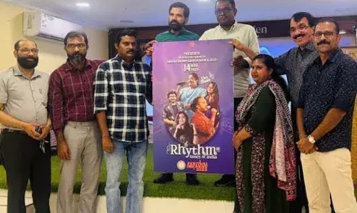 ദമ്മാമില്‍ സംഗീതോത്സവം തീര്‍ക്കാന്‍ കെ എസ് ചിത്ര നയിക്കുന്ന റിഥം - ട്യൂണ്‍സ് ഓഫ് ഇന്ത്യ നവംബര്‍ 14 ന് എത്തുന്നു