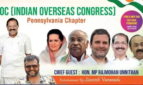 ഐ. ഒ. സി. പെന്സില്വാനിയ ചാപ്റ്റര് - ഇന്ത്യന് സ്വാതന്ത്ര്യദിനാഘോഷം; രാജ്മോഹന് ഉണ്ണിത്താന് എം പി മുഖ്യാതിഥി ഐ. ഒ. സി. പെന്സില്വാനിയ ചാപ്റ്റര് - ഇന്ത്യന് സ്വാതന്ത്ര്യദിനാഘോഷം; രാജ്മോഹന് ഉണ്ണിത്താന് എം പി മുഖ്യാതിഥി