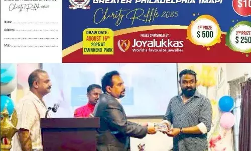 മാപ്പ് പിക്ക്നിക്കും, ചാരിറ്റി റാഫിള് ടിക്കറ്റ് നറുക്കെടുപ്പും ഓഗസ്റ്റ് 16 - ന് ശനിയാഴ്ച മാപ്പ് പിക്ക്നിക്കും, ചാരിറ്റി റാഫിള് ടിക്കറ്റ് നറുക്കെടുപ്പും ഓഗസ്റ്റ് 16 - ന് ശനിയാഴ്ച