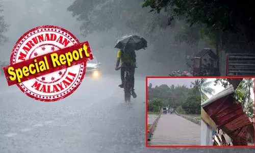 സംസ്ഥാനത്ത് മഴക്കെടുതി രൂക്ഷം; വ്യാപക നാശനഷ്ടം; ഉടുമ്പൻചോലയിൽ മരം വീണ് തോട്ടം തൊഴിലാളി മരിച്ചു; കണ്ണൂരിൽ ബോട്ട് മറിഞ്ഞ് ഒരു മരണം; ഇന്ന് മൂന്ന് ജില്ലകളിൽ റെഡ് അലർട്ട്; എട്ട് ജില്ലകളിൽ ഓറഞ്ച് അലർട്ട്; എറണാകുളത്തെ മലയോര പ്രദേശങ്ങളിൽ രാത്രികാല യാത്ര നിരോധിച്ചു; 29 വരെ ശക്തമായ മഴ