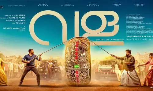 ലുക്ക്മാൻ അവറാൻ, ധ്യാൻ ശ്രീനിവാസൻ പ്രധാന വേഷങ്ങളിൽ; സംവിധാനം മുഹാഷിൻ; ശ്രദ്ധ നേടി AI സഹായത്തോടെ നിർമിച്ച വളയുടെ പോസ്റ്റർ