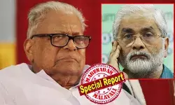 കൊച്ചു മക്കളുടെ പ്രായമുള്ളവര് ആലപ്പുഴ സമ്മേളനത്തില് നിലവിട്ട ആക്ഷേപങ്ങള് ഉന്നയിച്ചു; വിഎസിന് കാപിറ്റല് പണിഷ്മെന്റ് നല്കണമെന്ന് ആ കൊച്ചു പെണ്കുട്ടി പറഞ്ഞു; അധിക്ഷേപം സഹിക്കാന് പറ്റാതെ വിഎസ് വേദിവിട്ട് പുറത്തിറങ്ങി; ആലപ്പുഴ സമ്മേളനത്തില് വിഎസ് നേരിട്ട അപമാനം വെളിപ്പെടുത്തി സുരേഷ് കുറുപ്പ്; പിരപ്പന്കോട് മുരളിക്ക് പിന്നാലെ തുറന്നുപറച്ചിലുമായി സുരേഷ് കുറുപ്പും കൊച്ചു മക്കളുടെ പ്രായമുള്ളവര് ആലപ്പുഴ സമ്മേളനത്തില് നിലവിട്ട ആക്ഷേപങ്ങള് ഉന്നയിച്ചു; വിഎസിന് കാപിറ്റല് പണിഷ്മെന്റ് നല്കണമെന്ന് ആ കൊച്ചു പെണ്കുട്ടി പറഞ്ഞു; അധിക്ഷേപം സഹിക്കാന് പറ്റാതെ വിഎസ് വേദിവിട്ട് പുറത്തിറങ്ങി; ആലപ്പുഴ സമ്മേളനത്തില് വിഎസ് നേരിട്ട അപമാനം വെളിപ്പെടുത്തി സുരേഷ് കുറുപ്പ്; പിരപ്പന്കോട് മുരളിക്ക് പിന്നാലെ തുറന്നുപറച്ചിലുമായി സുരേഷ് കുറുപ്പും