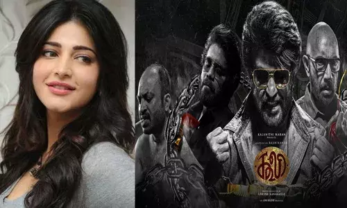 ഞാൻ അദ്ദേഹത്തിന്റെ വലിയ ആരാധികയായിരുന്നു; ഇത് ആദ്യത്തെ നെഗറ്റീവ് റോൾ; തലൈവർ ചിത്രം കൂലിയുടെ വമ്പൻ അപ്ഡേറ്റുമായി ശ്രുതി ഹാസൻ