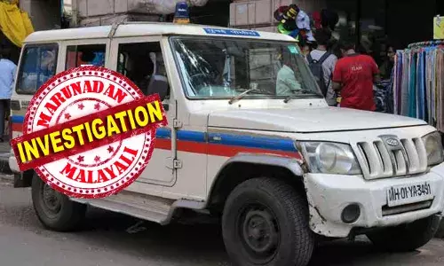 മാതാപിതാക്കളെ കൊല്ലുമെന്നും ഭീഷണിപ്പെടുത്തി ആളൊഴിഞ്ഞ ഫാമിലേക്ക് കൂട്ടികൊണ്ട് പോയി; പ്രായപൂർത്തിയാകാത്ത സഹോദരിമാരെ തോക്ക് ചൂണ്ടി പീഡിപ്പിച്ചു; പിന്നാലെ കാട്ടിൽ ഉപേക്ഷിച്ച് കടന്നു; പെൺകുട്ടികളെ കണ്ടെത്തിയത് പട്രോളിംഗ് നടത്തിയിരുന്ന പോലീസ്; പ്രതികൾക്കായി അന്വേഷണം ഊർജ്ജിതം